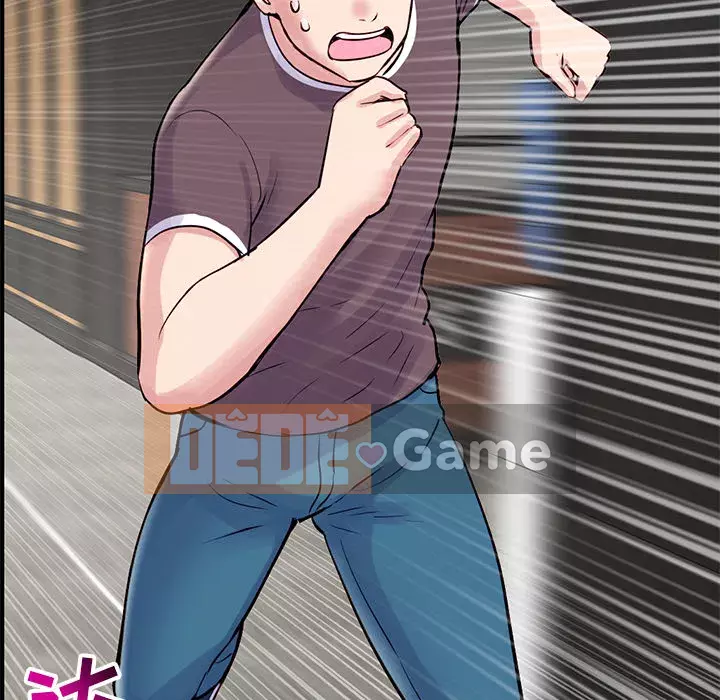 Quán cà phê internet đêm khuya Chương 1-4