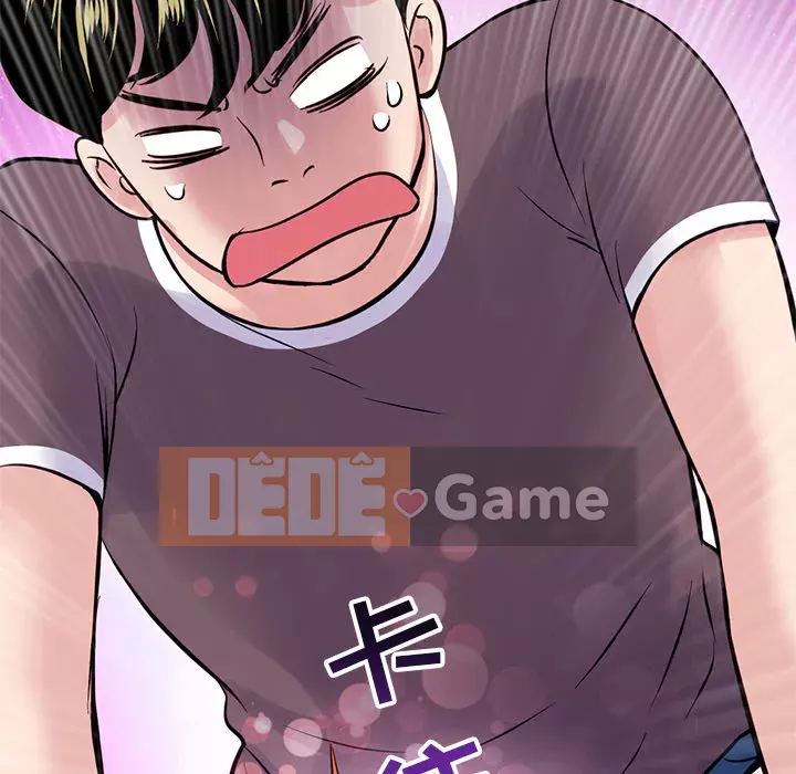 Quán cà phê internet đêm khuya Chương 1-4