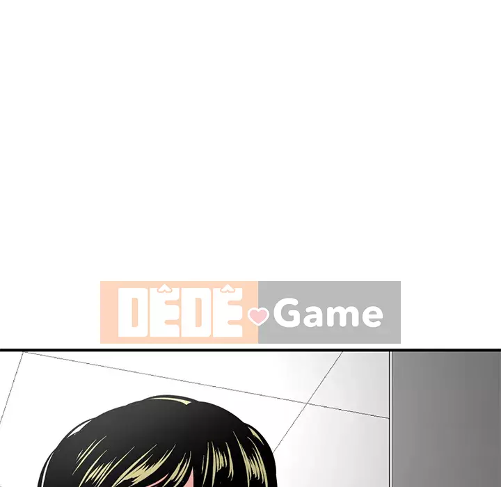 Quán cà phê internet đêm khuya Chương 1-4