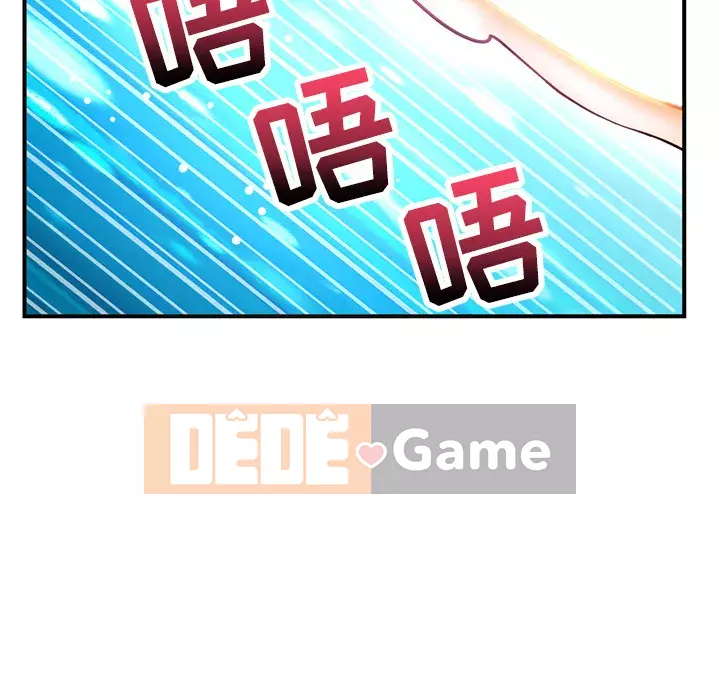 Quán cà phê internet đêm khuya Chương 1-4