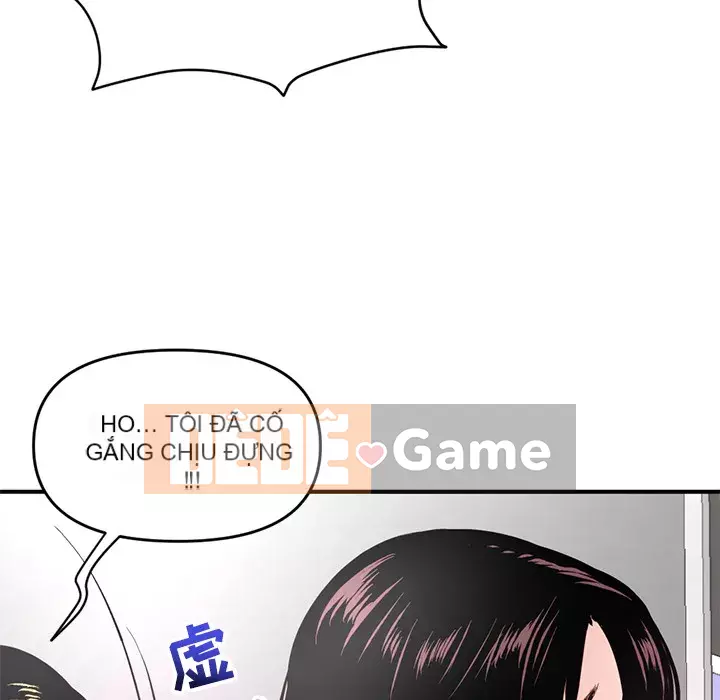 Quán cà phê internet đêm khuya Chương 1-4