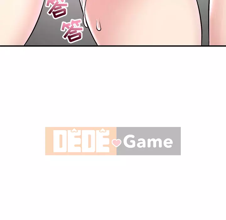 Quán cà phê internet đêm khuya Chương 1-4