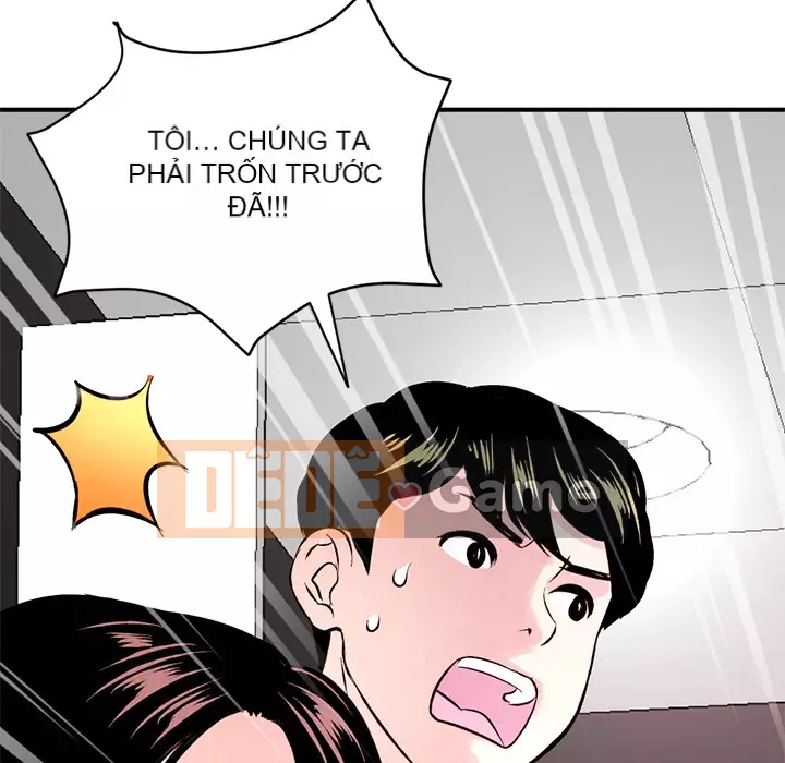 Quán cà phê internet đêm khuya Chương 1-4