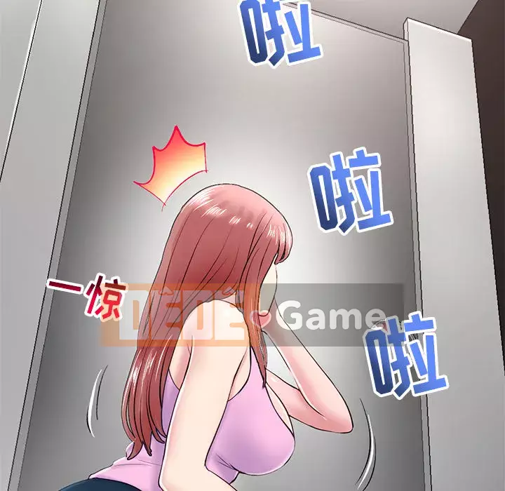 Quán cà phê internet đêm khuya Chương 1-4