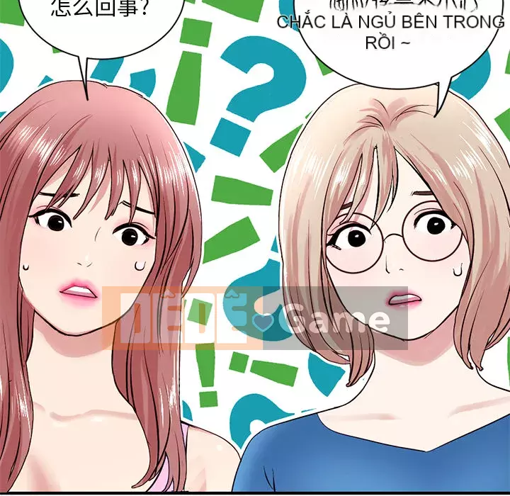 Quán cà phê internet đêm khuya Chương 1-4