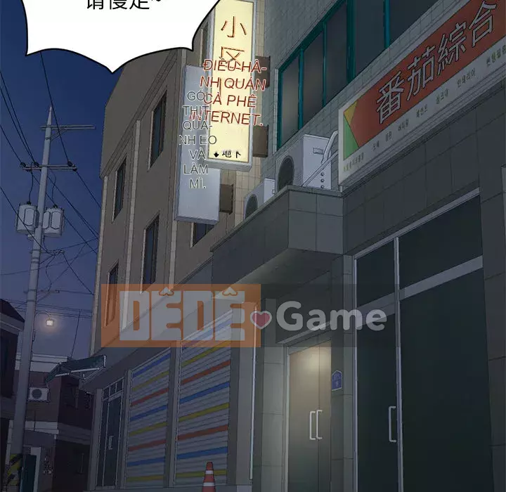 Quán cà phê internet đêm khuya Chương 1-4