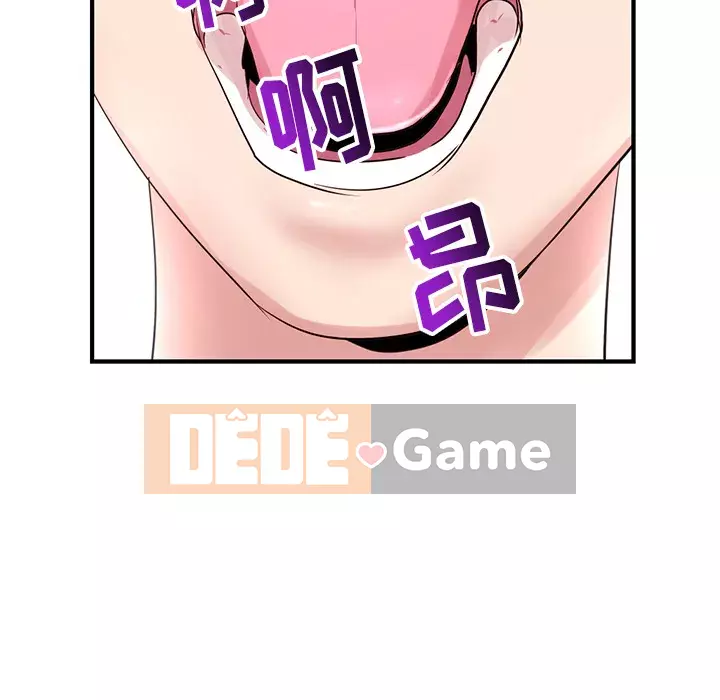 Quán cà phê internet đêm khuya Chương 1-4