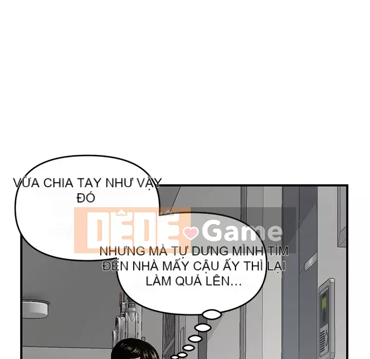 Quán cà phê internet đêm khuya Chương 1-4