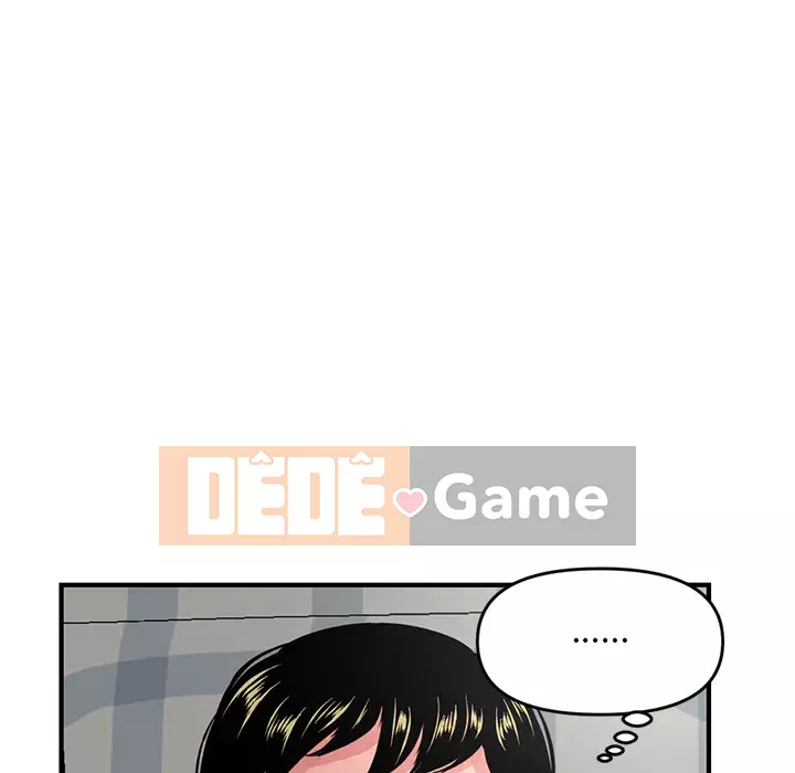 Quán cà phê internet đêm khuya Chương 1-4