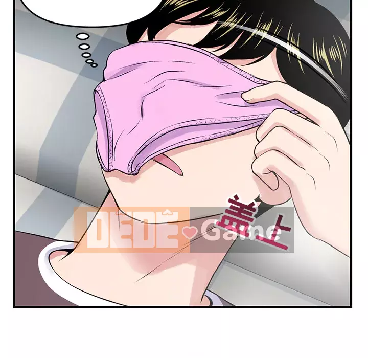 Quán cà phê internet đêm khuya Chương 1-4