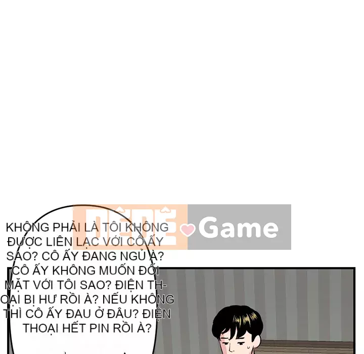 Quán cà phê internet đêm khuya Chương 1-4