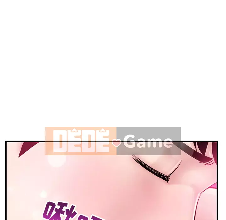 Quán cà phê internet đêm khuya Chương 1-4