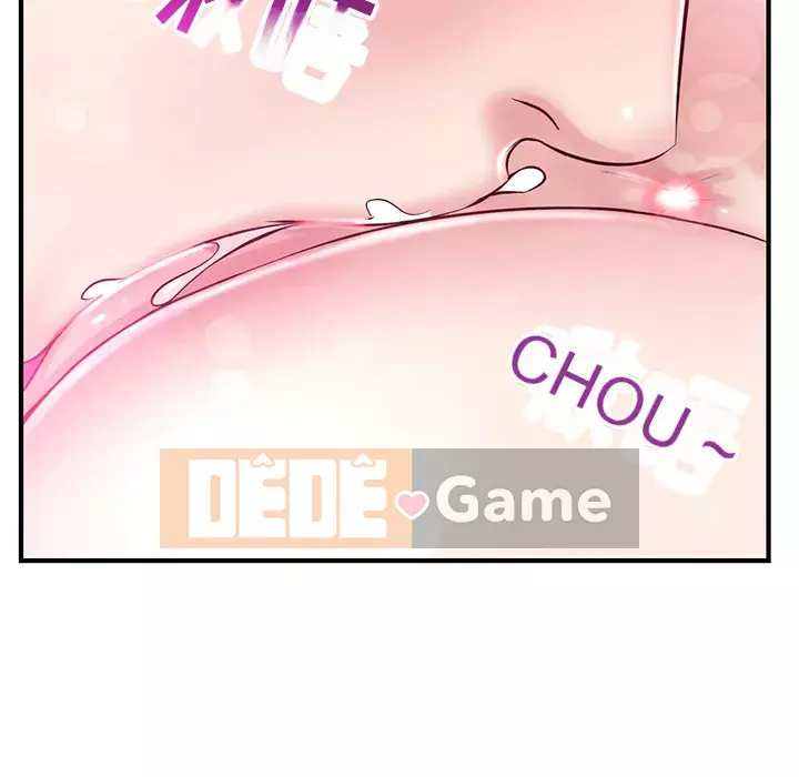 Quán cà phê internet đêm khuya Chương 1-4