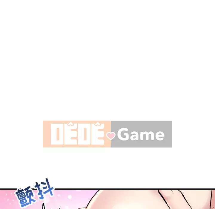 Quán cà phê internet đêm khuya Chương 1-4