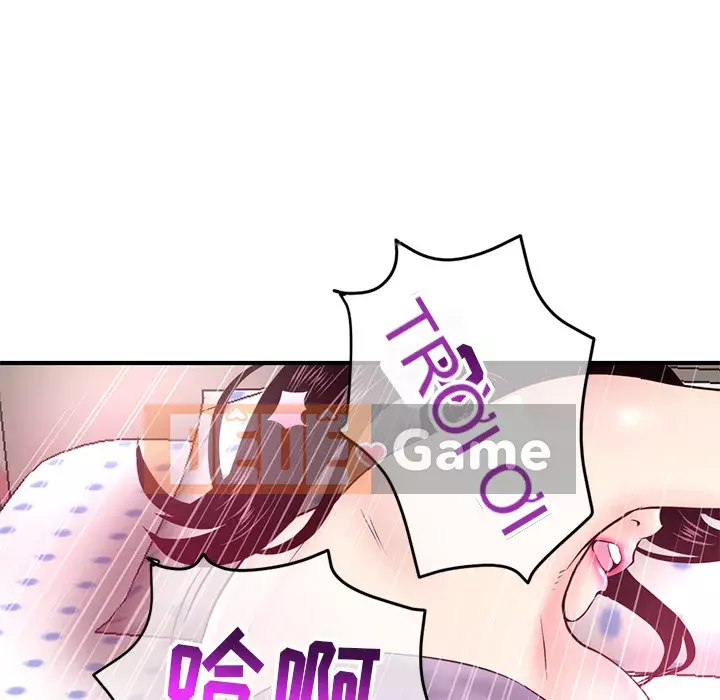 Quán cà phê internet đêm khuya Chương 1-4