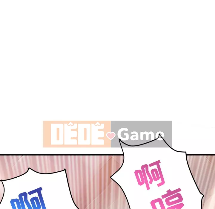 Quán cà phê internet đêm khuya Chương 1-4