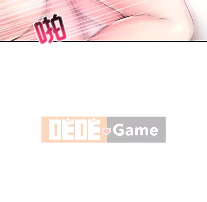 Quán cà phê internet đêm khuya Chương 1-4