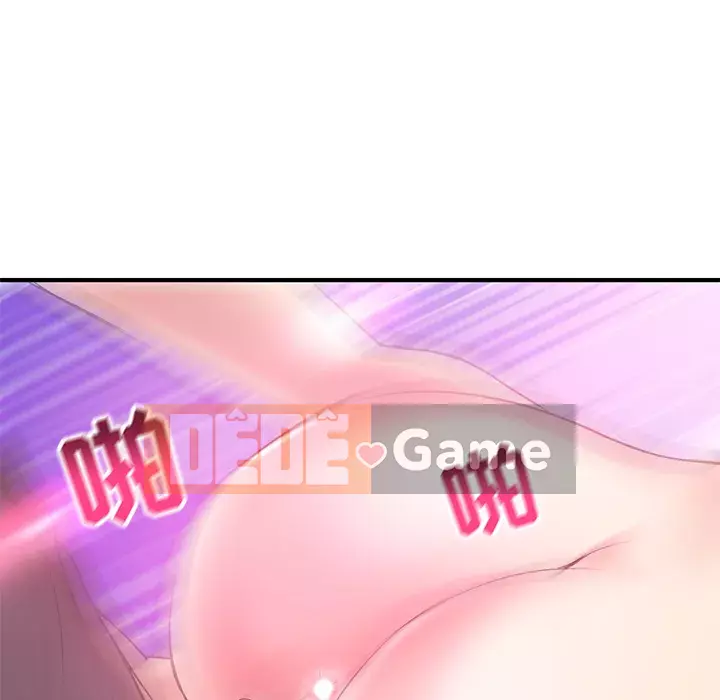 Quán cà phê internet đêm khuya Chương 1-4