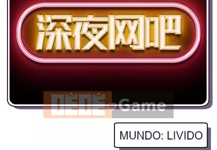 Quán cà phê internet đêm khuya Chương 1-4