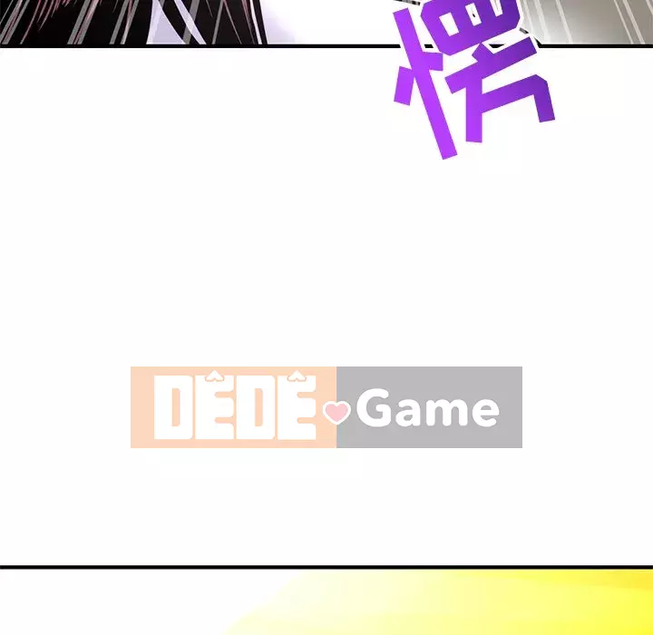 Quán cà phê internet đêm khuya Chương 1-4