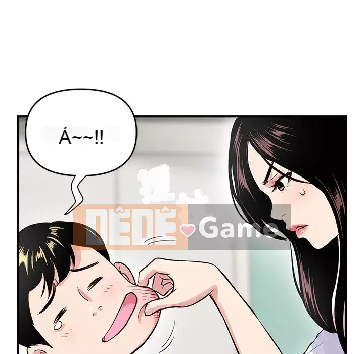 Quán cà phê internet đêm khuya Chương 1-4