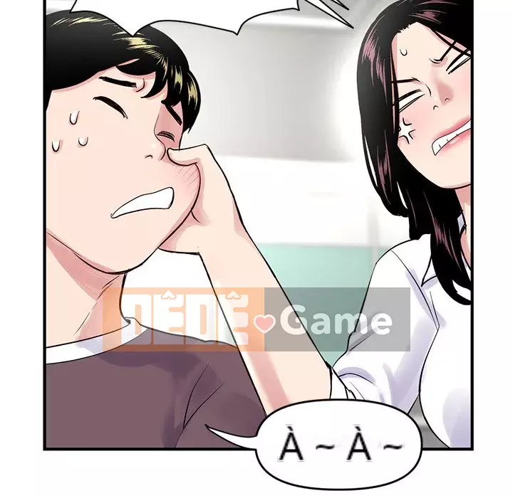 Quán cà phê internet đêm khuya Chương 1-4