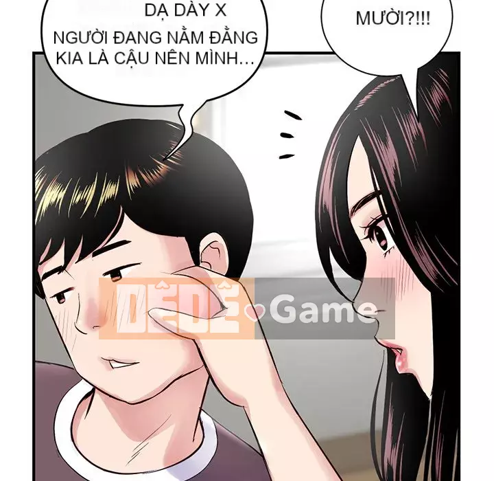 Quán cà phê internet đêm khuya Chương 1-4