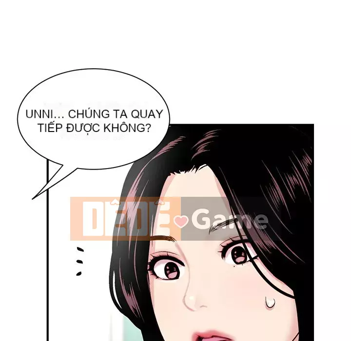 Quán cà phê internet đêm khuya Chương 1-4