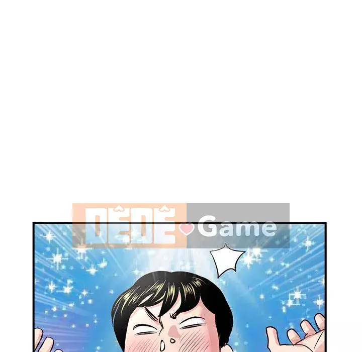 Quán cà phê internet đêm khuya Chương 1-4