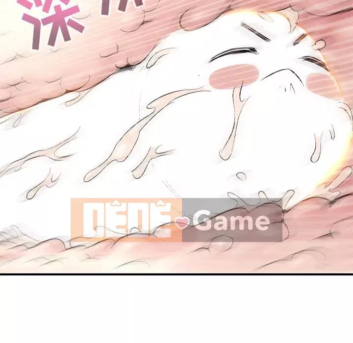 Quán cà phê internet đêm khuya Chương 1-4