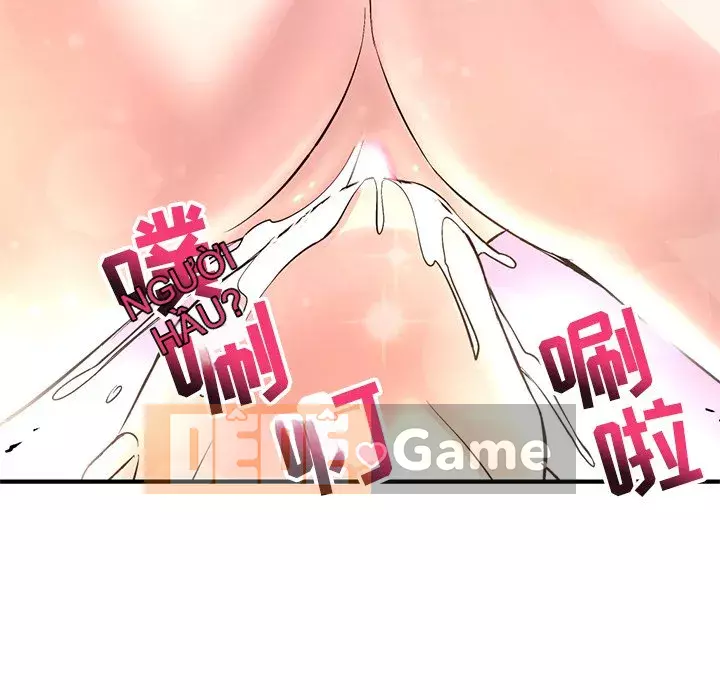 Quán cà phê internet đêm khuya Chương 1-4