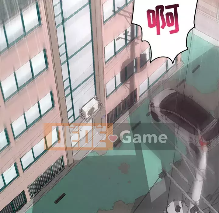 Quán cà phê internet đêm khuya Chương 1-4