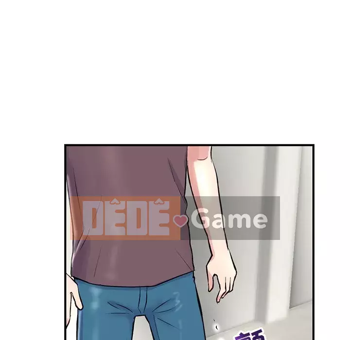 Quán cà phê internet đêm khuya Chương 1-4