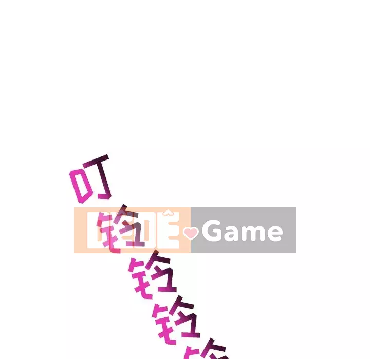 Quán cà phê internet đêm khuya Chương 1-4