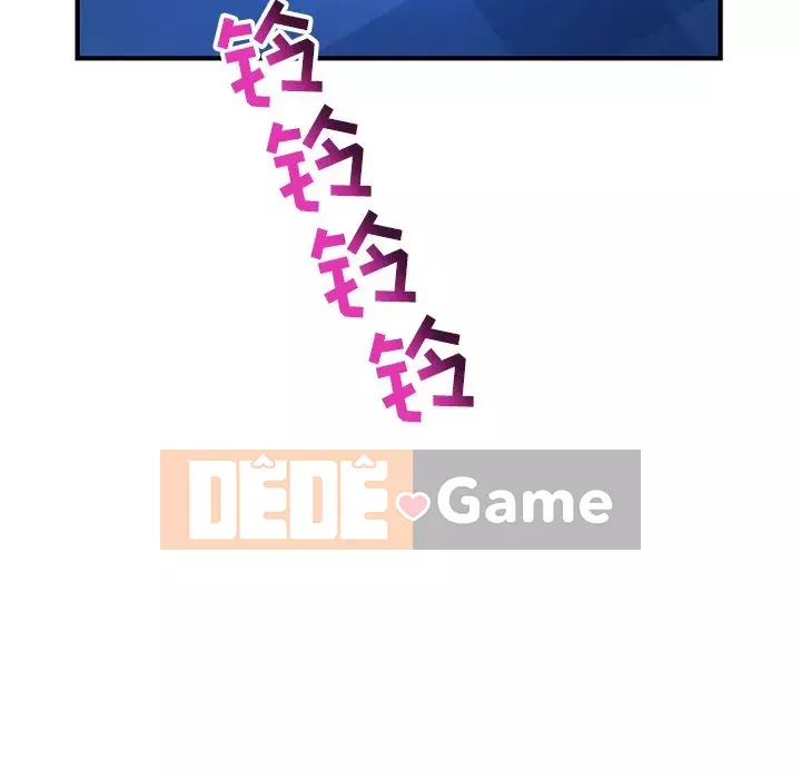 Quán cà phê internet đêm khuya Chương 1-4