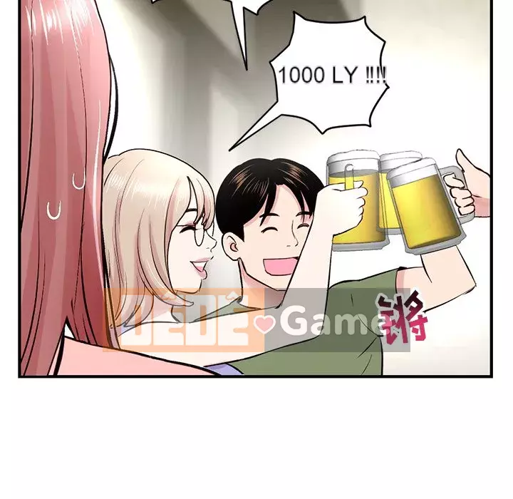 Quán cà phê internet đêm khuya Chương 1-4