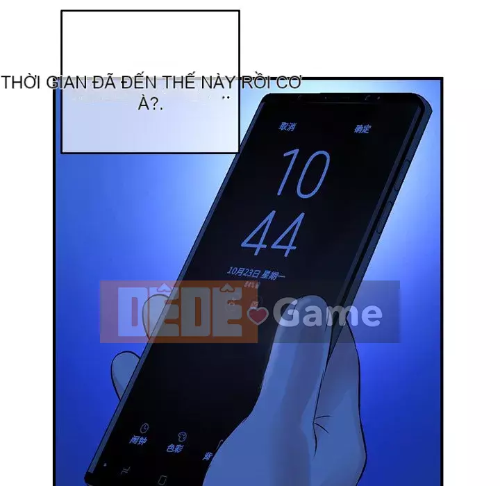 Quán cà phê internet đêm khuya Chương 1-4