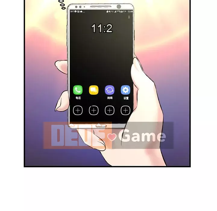 Quán cà phê internet đêm khuya Chương 1-4