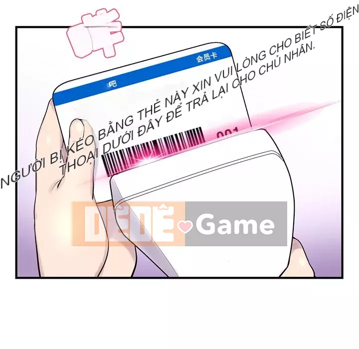 Quán cà phê internet đêm khuya Chương 1-4