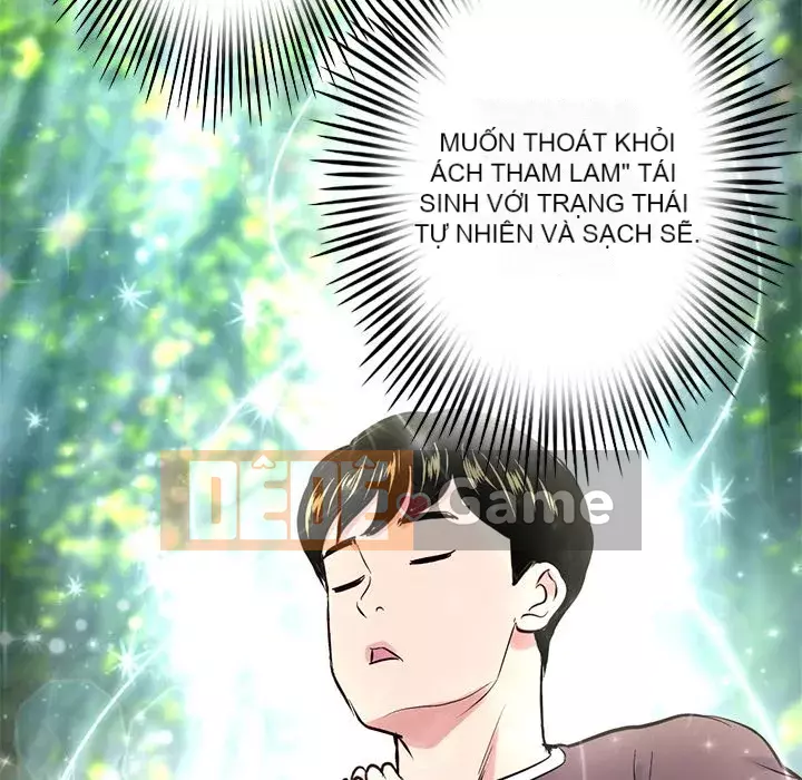 Quán cà phê internet đêm khuya Chương 1-4