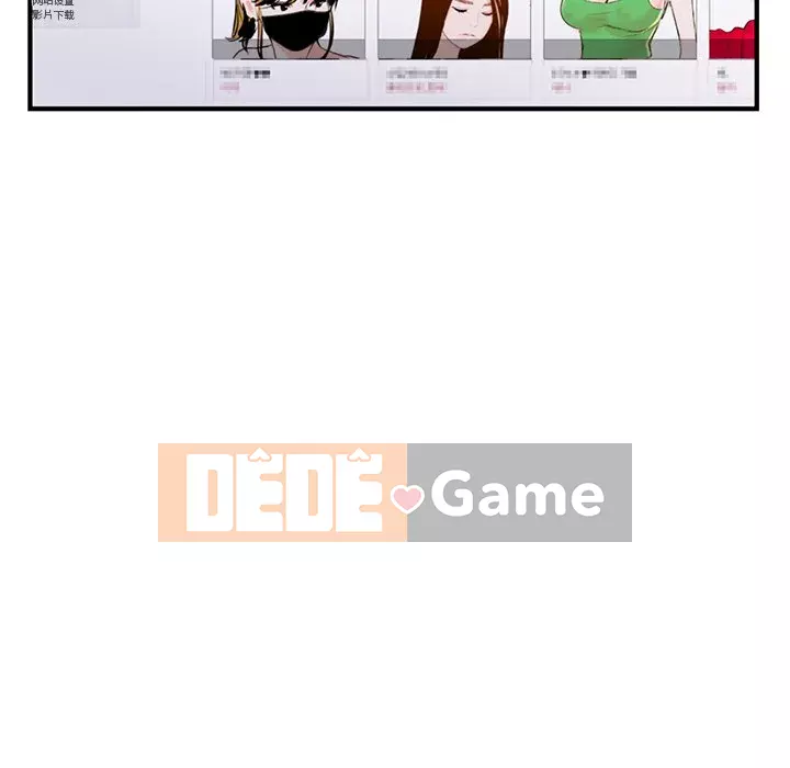 Quán cà phê internet đêm khuya Chương 1-4