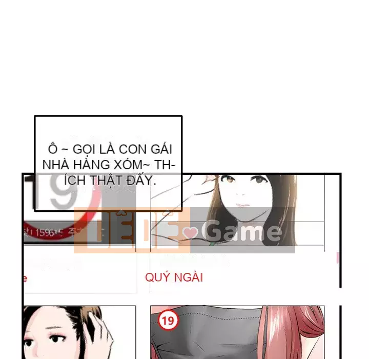 Quán cà phê internet đêm khuya Chương 1-4