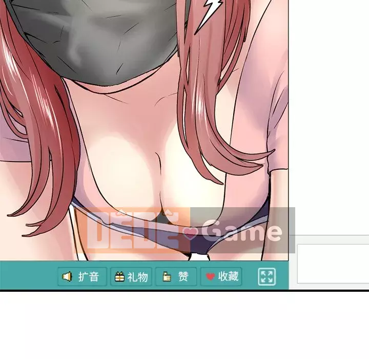 Quán cà phê internet đêm khuya Chương 1-4