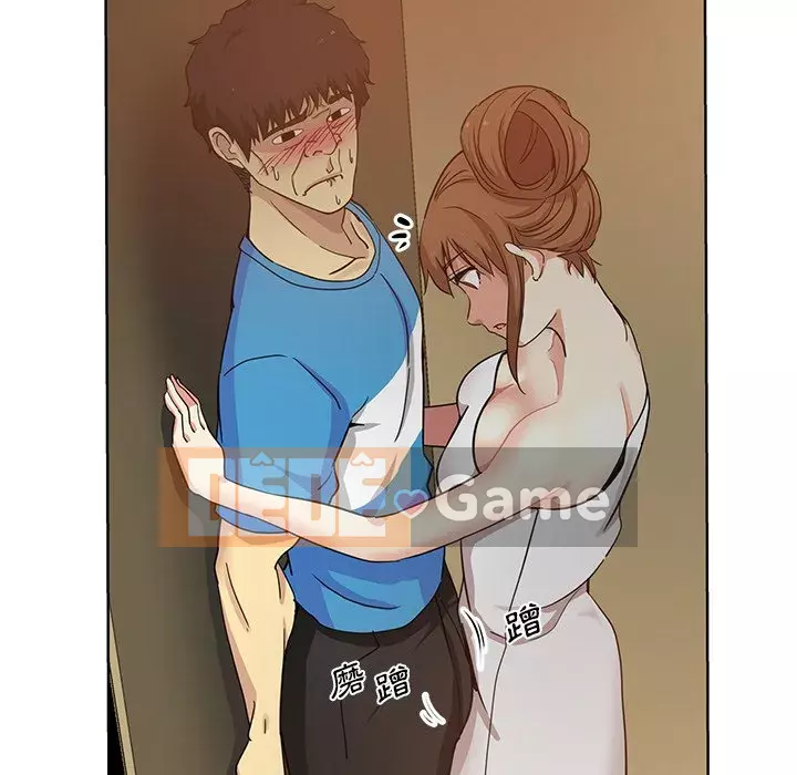 Tình bạn trong sáng nguy hiểm Chương 19-20