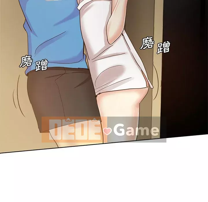 Tình bạn trong sáng nguy hiểm Chương 19-20