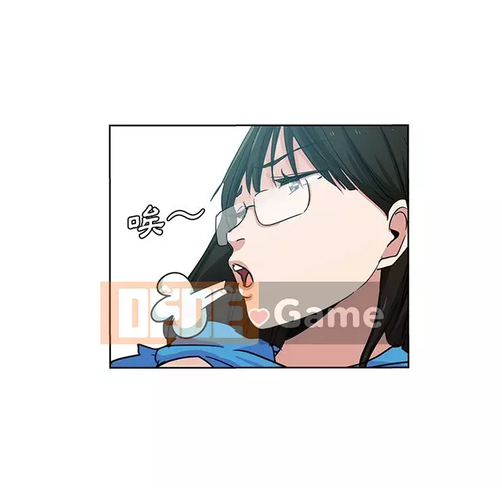 Tình bạn trong sáng nguy hiểm Chương 19-20