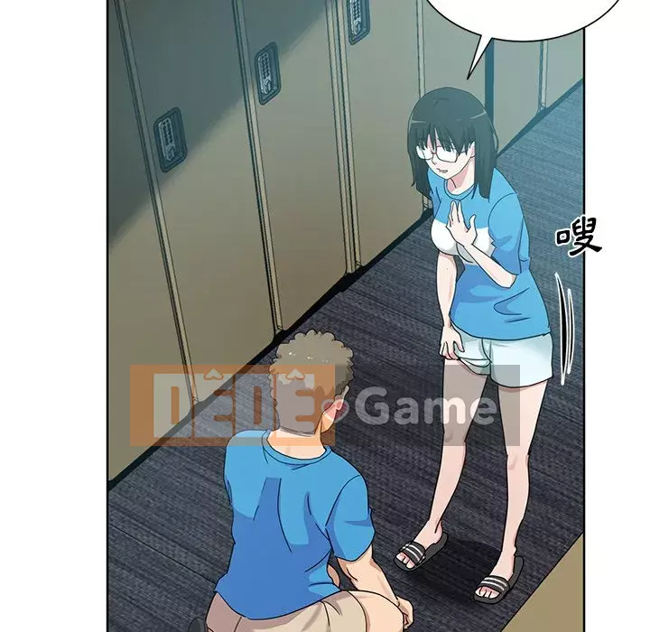 Tình bạn trong sáng nguy hiểm Chương 19-20