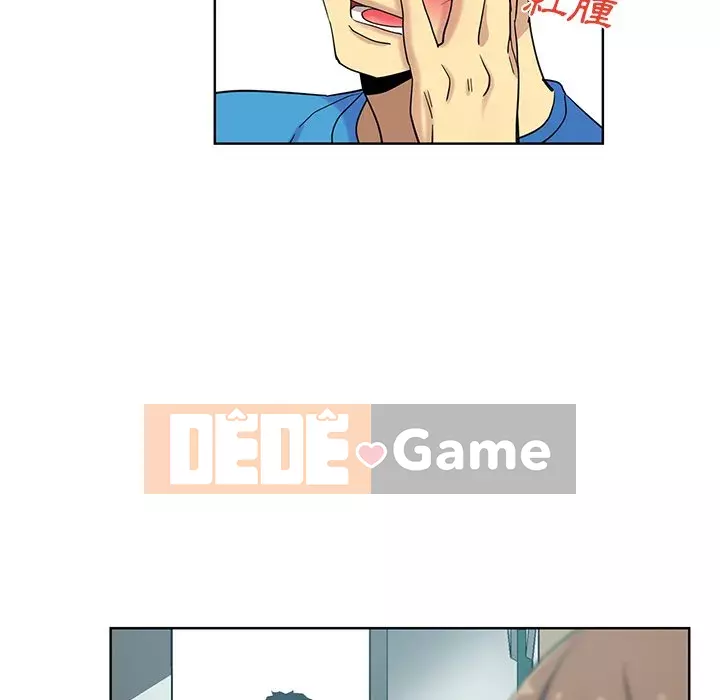 Tình bạn trong sáng nguy hiểm Chương 19-20