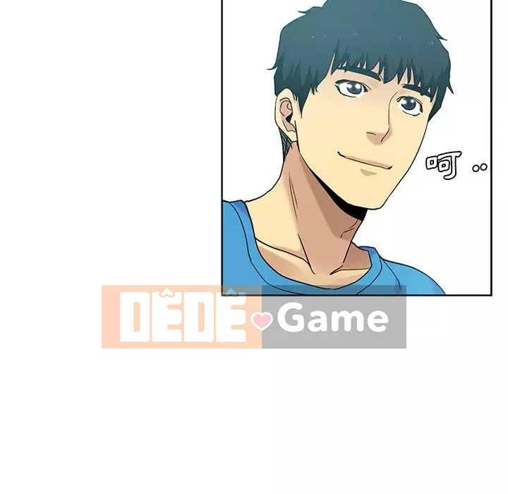 Tình bạn trong sáng nguy hiểm Chương 19-20