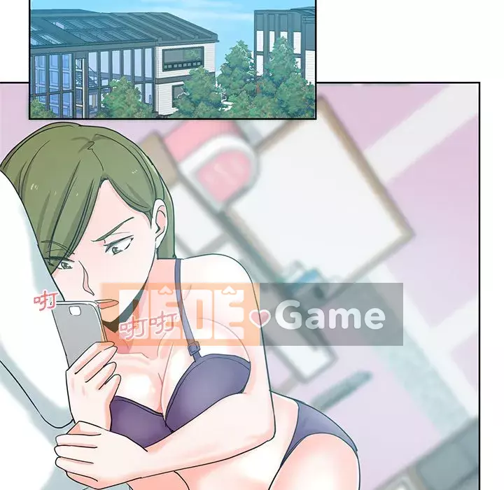 Tình bạn trong sáng nguy hiểm Chương 19-20